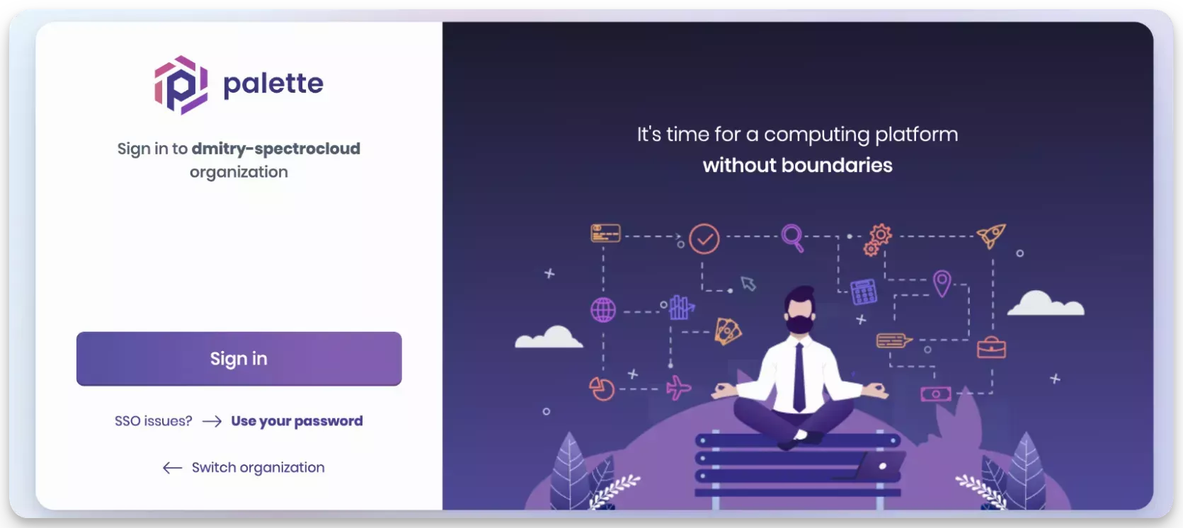 Image of Palette's main login screen